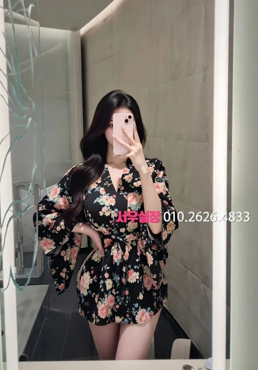 인천역 텐프로 프리미엄 라인업 37번 프로필