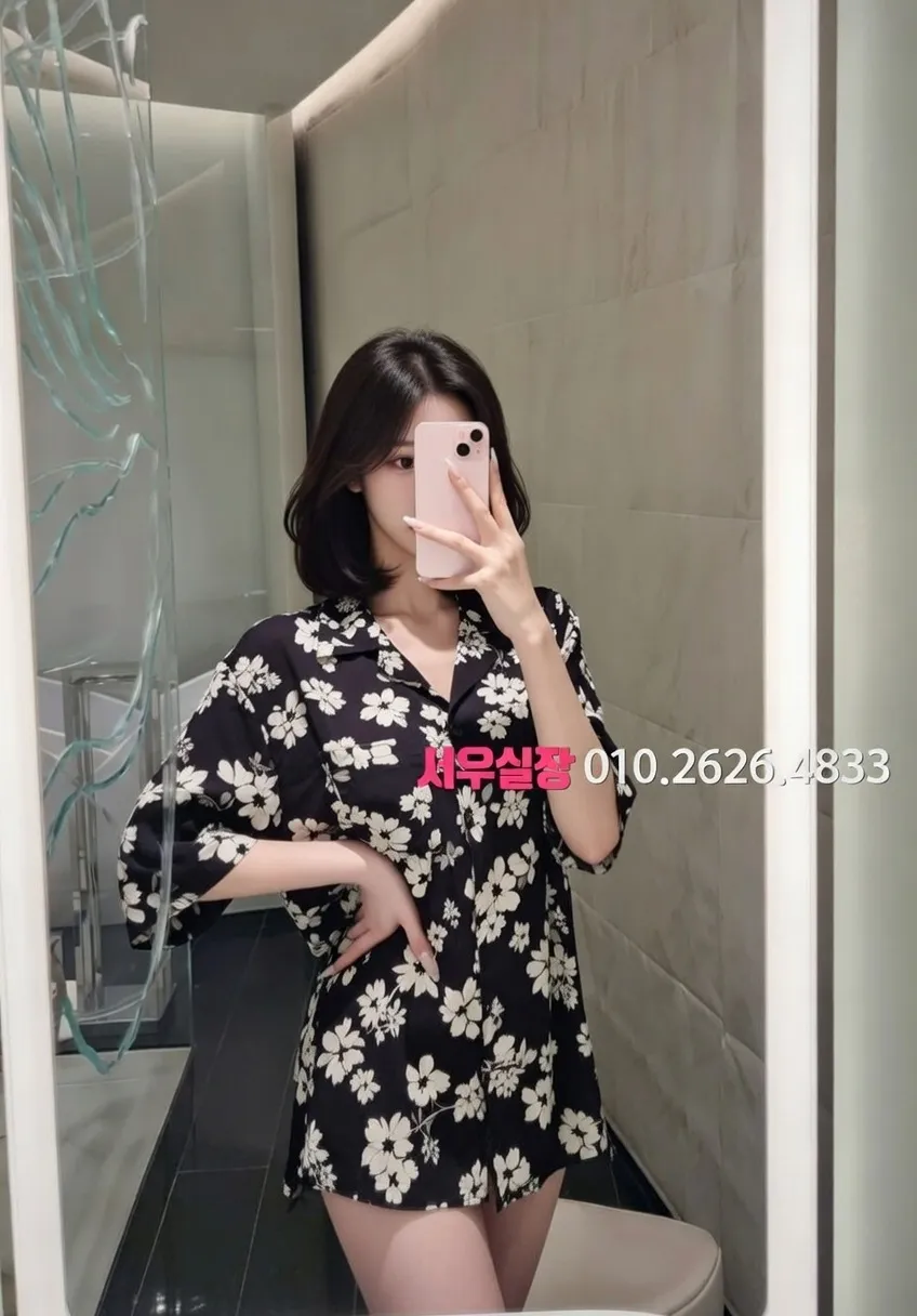 인천역 아빠방 프리미엄 라인업 31번 프로필