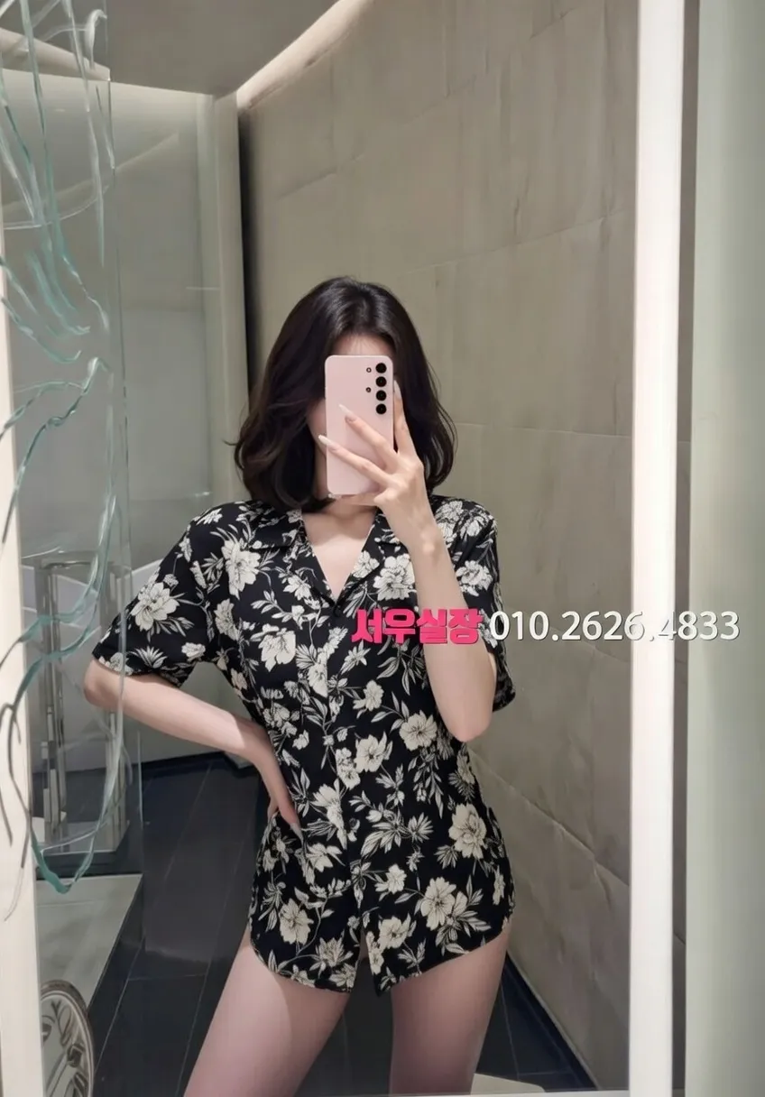 인천역 란제리룸 추천 및 검증된 최상급 프리미엄 업소 스크린샷