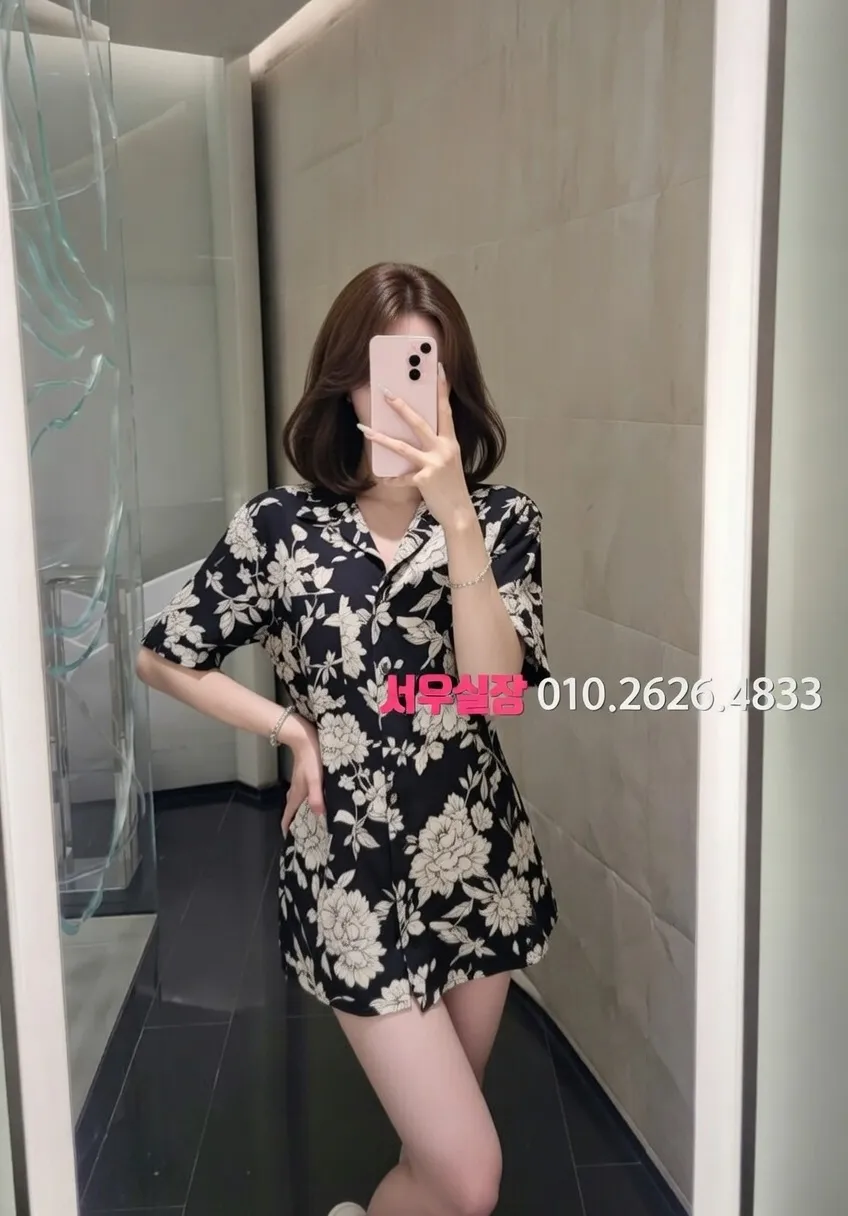 인천역 노래빵 프리미엄 라인업 30번 프로필