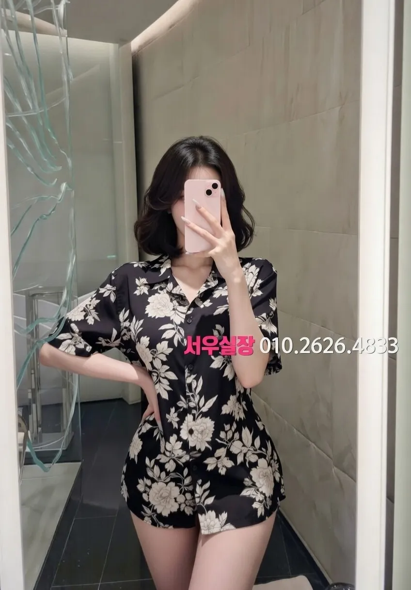 인천역 쩜오 프리미엄 라인업 1번 프로필