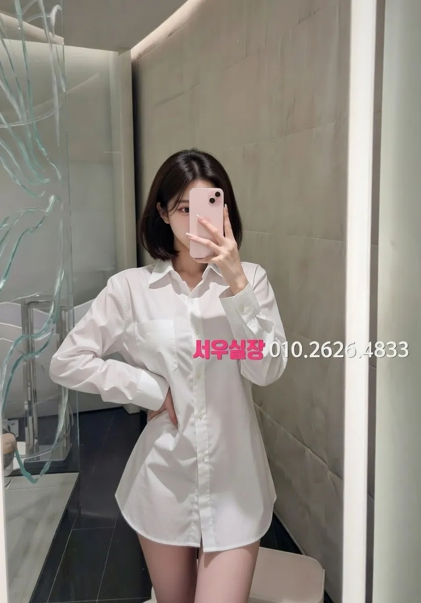 인천역 다국적노래방 프리미엄 라인업 17번 프로필