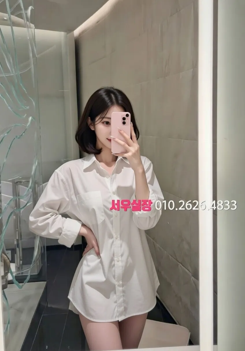 인천역 베트남노래방 프리미엄 라인업 27번 프로필