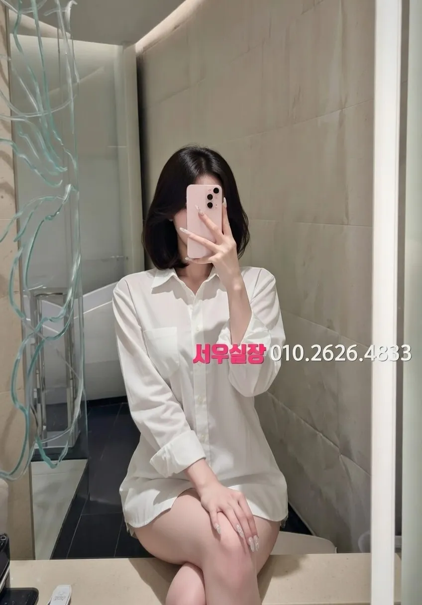 인천역 노래빵 프리미엄 라인업 17번 프로필