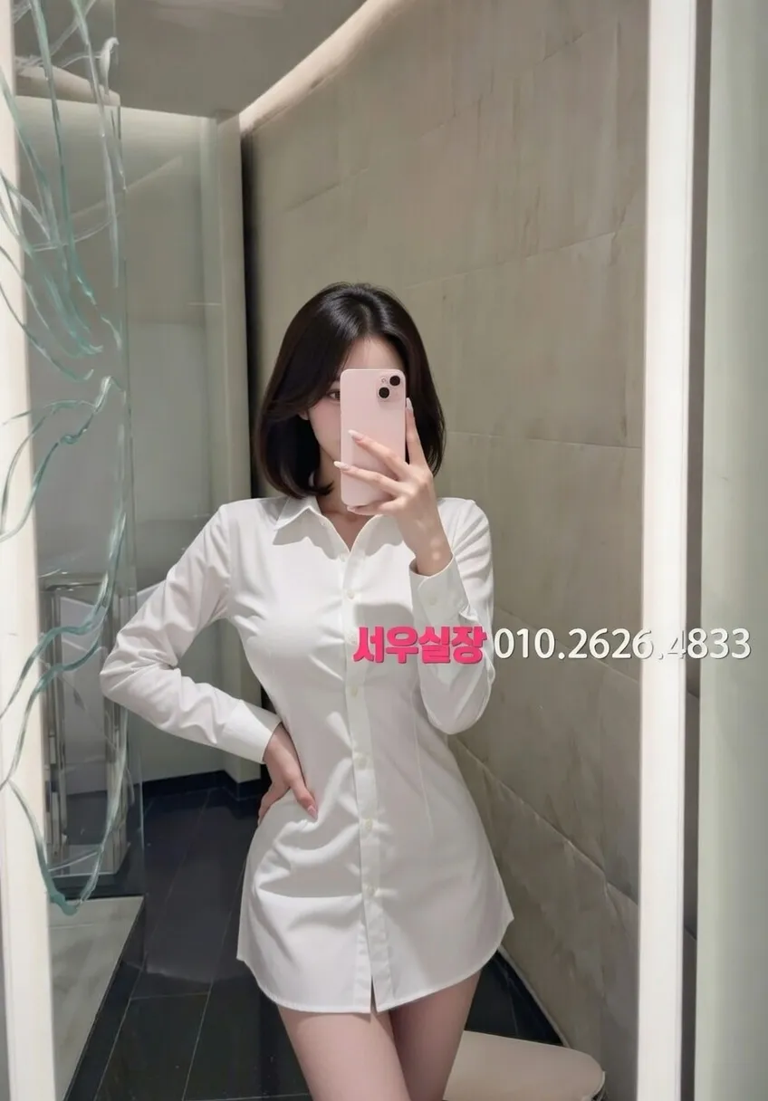 인천역 노래방 프리미엄 라인업 37번 프로필