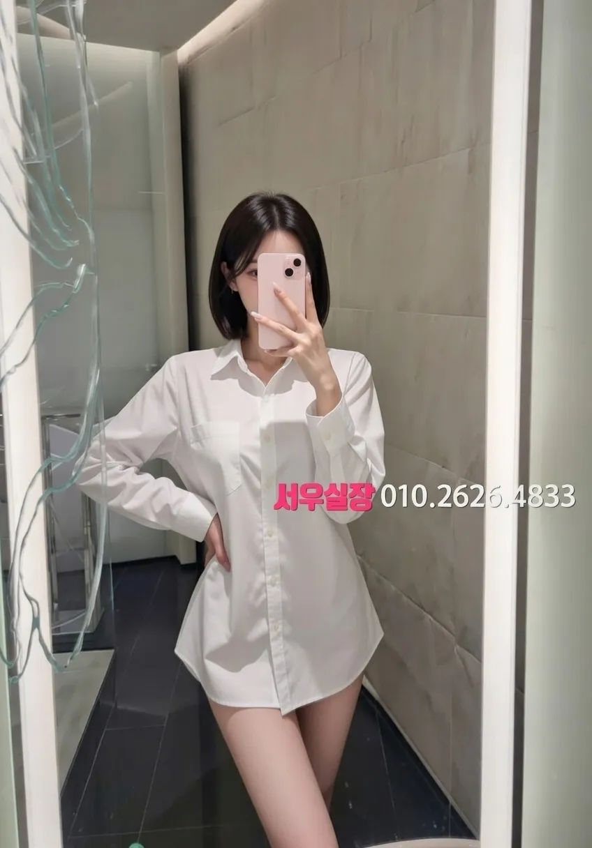 인천역 텐카페 프리미엄 라인업 1번 프로필