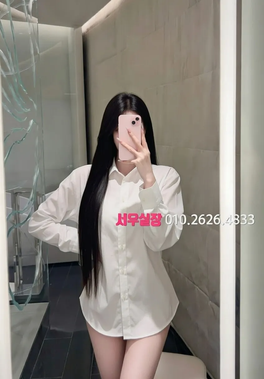 인천역 풀살롱 프리미엄 라인업 23번 프로필