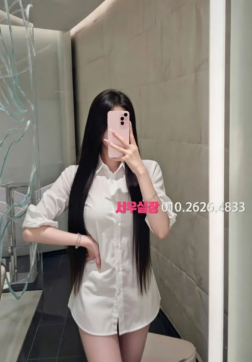 인천역 란제리룸 프리미엄 라인업 30번 프로필