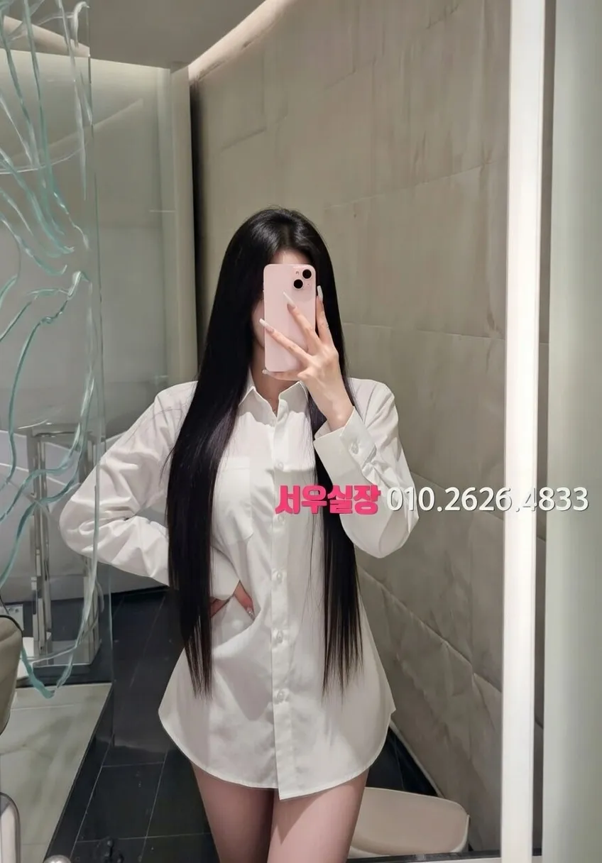 인천역 가라오케 추천 및 검증된 최상급 프리미엄 업소 스크린샷