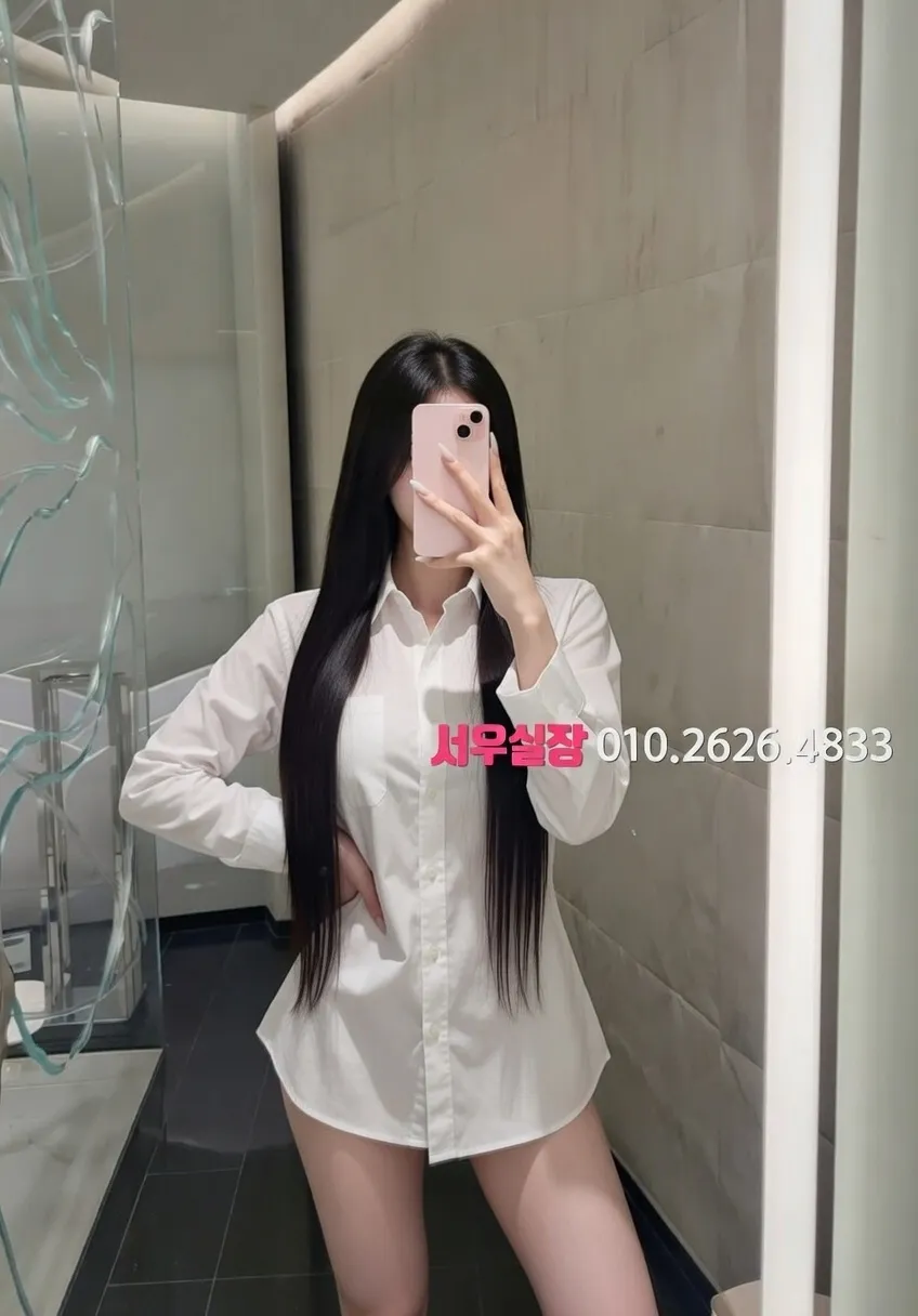 인천역 노래방 프리미엄 라인업 6번 프로필