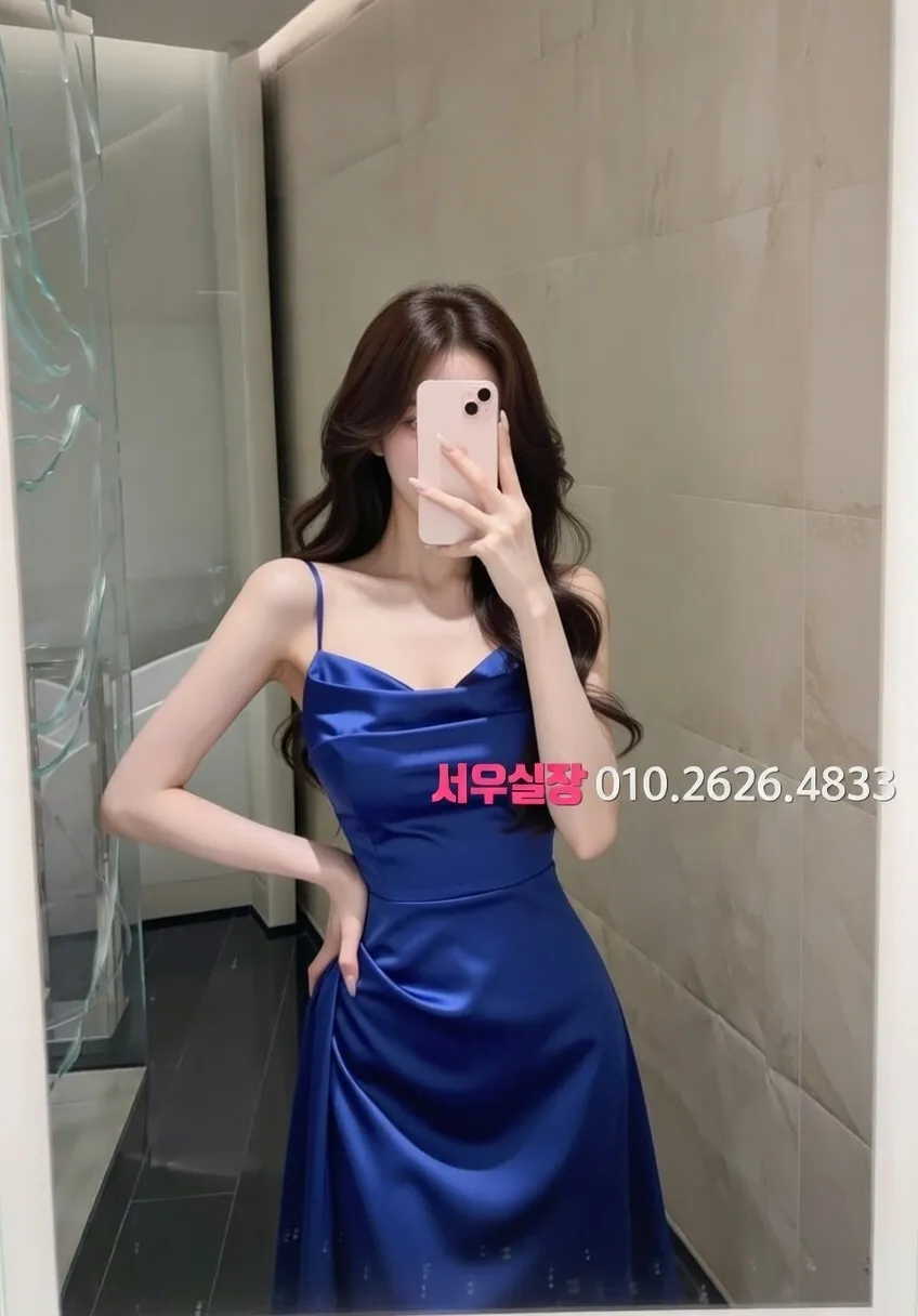 인천역 하이쩜오 프리미엄 라인업 35번 프로필