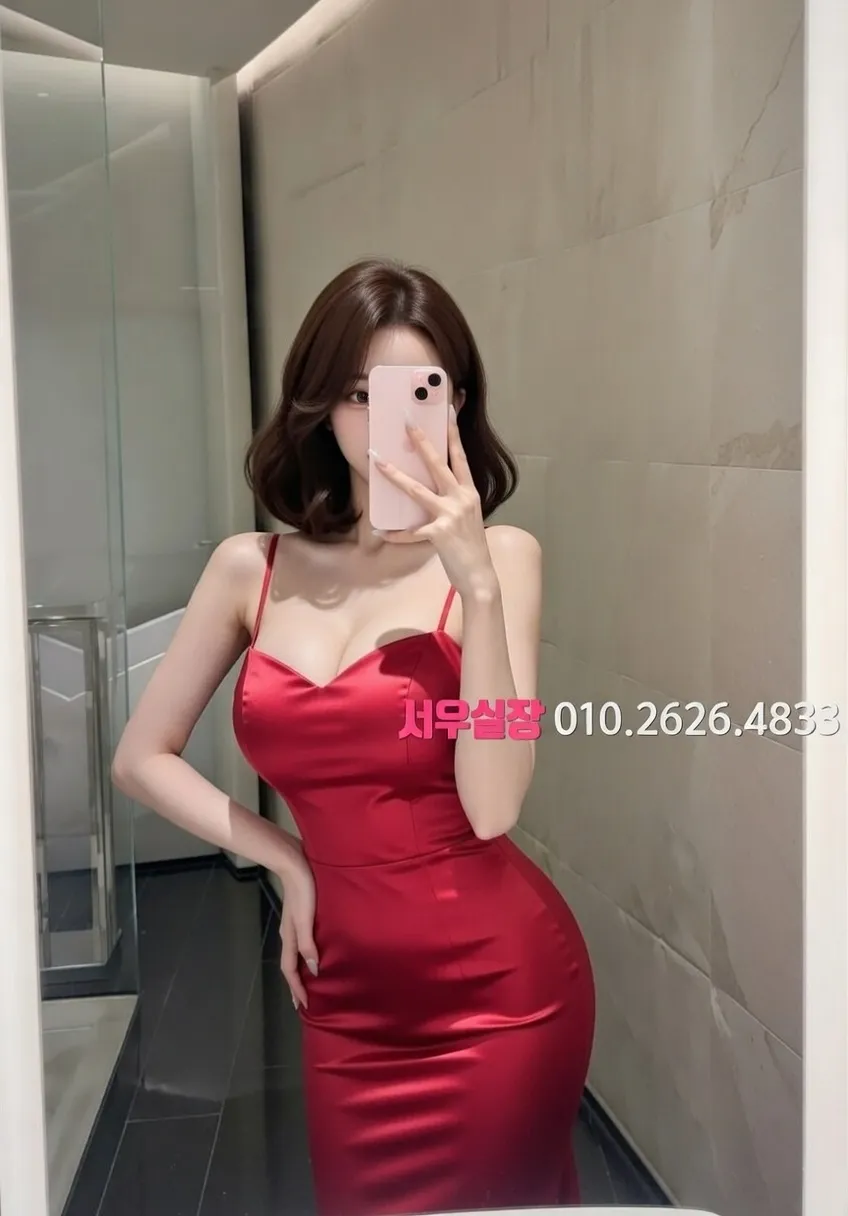 인천역 쩜오 프리미엄 라인업 15번 프로필