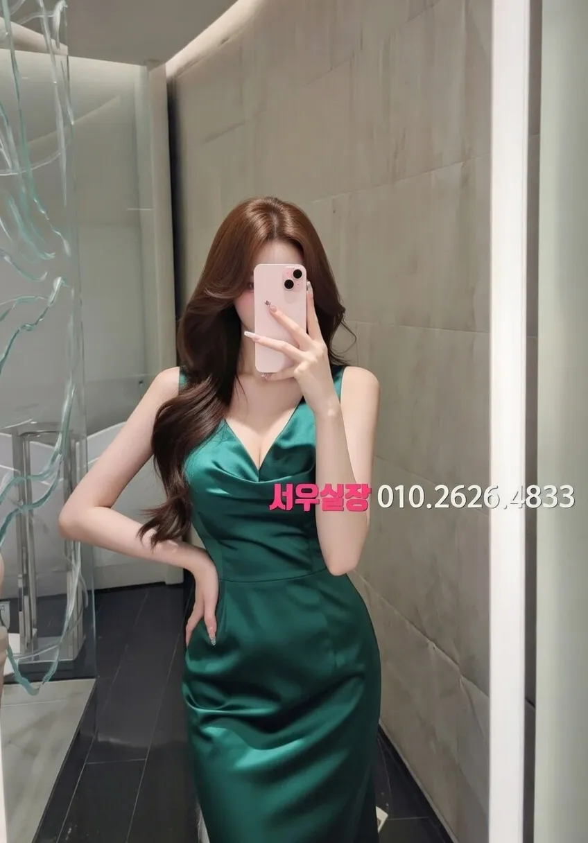 인천역 베트남노래방 프리미엄 라인업 17번 프로필