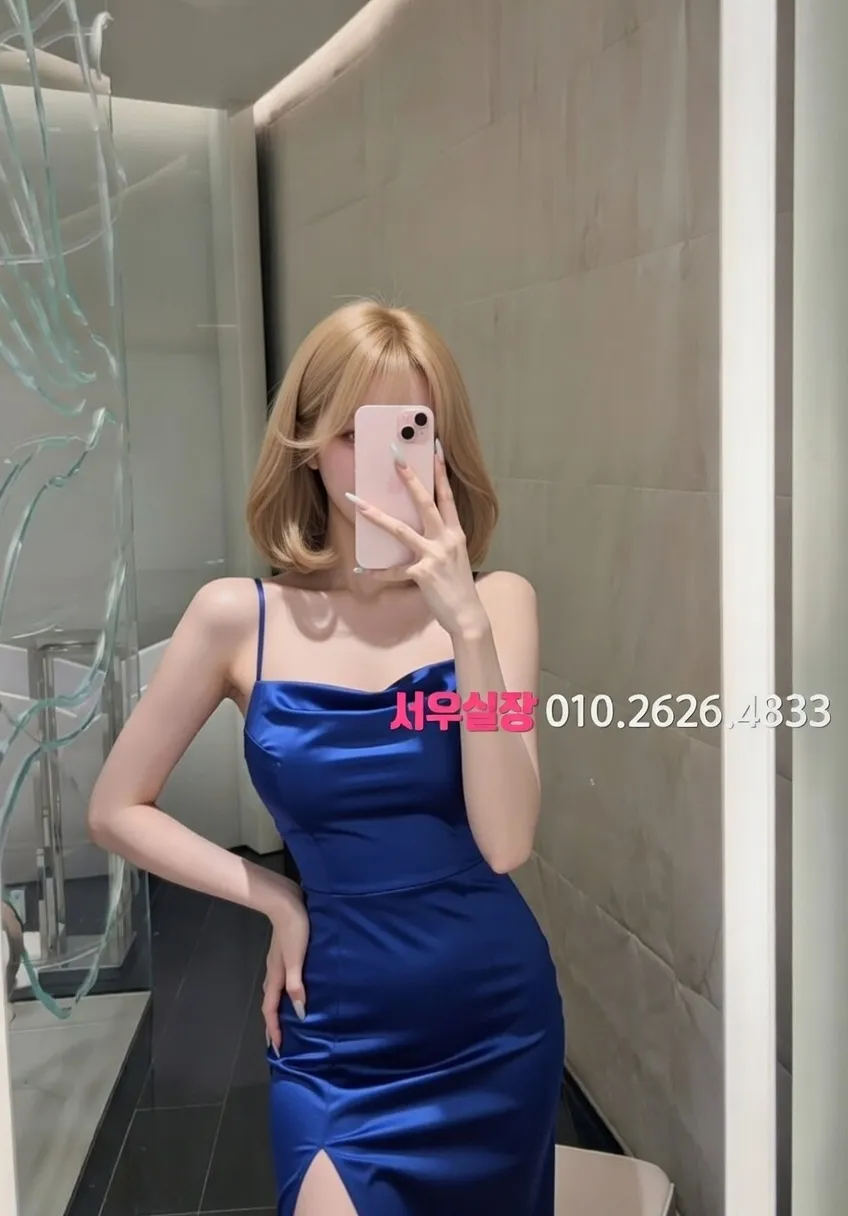 인천역 풀살롱 프리미엄 라인업 7번 프로필