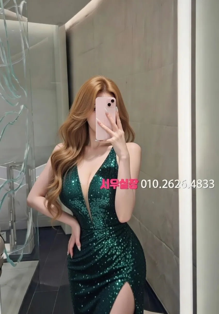 인천역 란제리룸 프리미엄 라인업 11번 프로필