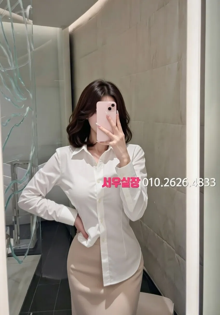 인천역 베트남노래방 프리미엄 라인업 12번 프로필