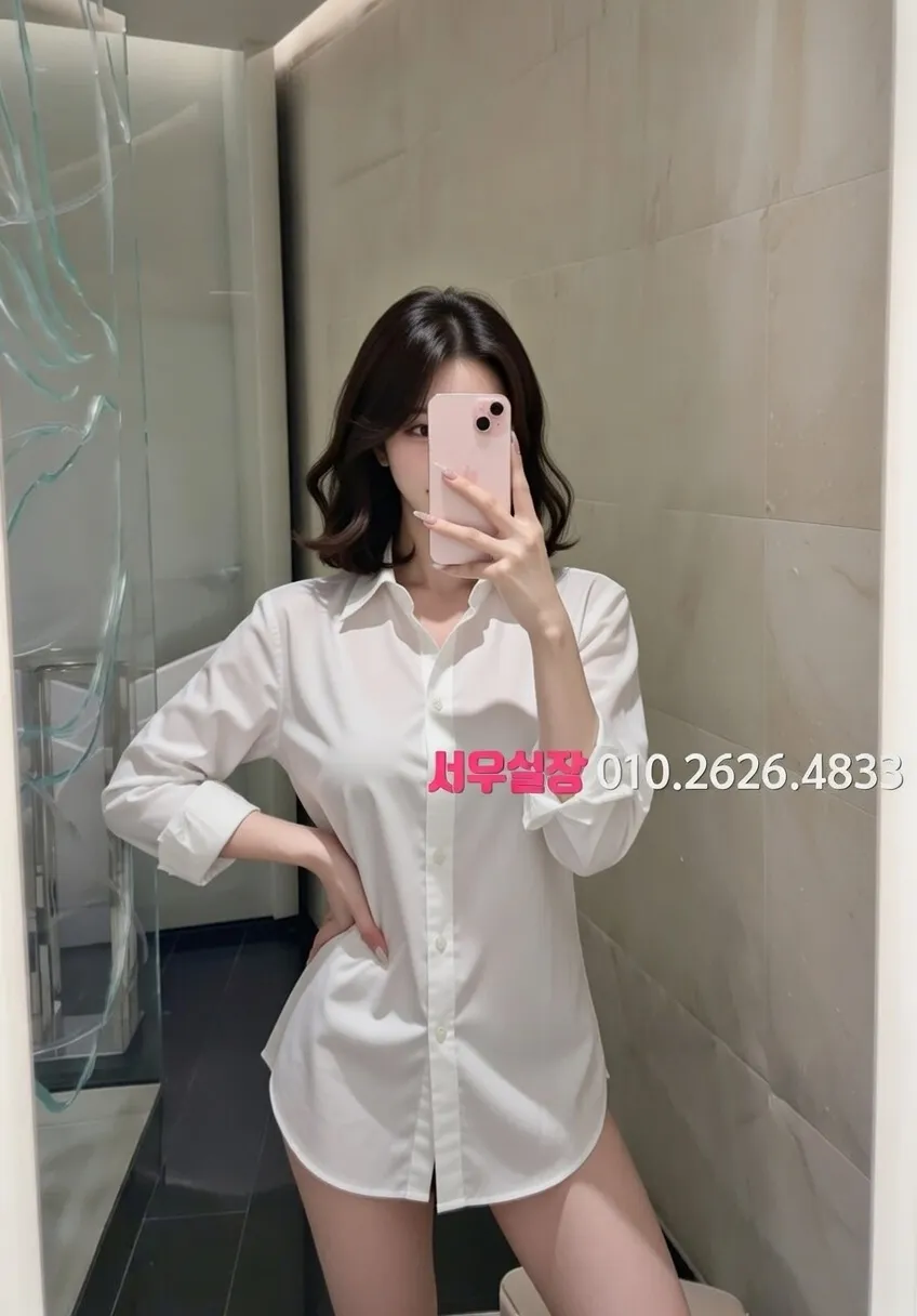 인천역 미러룸 프리미엄 라인업 26번 프로필