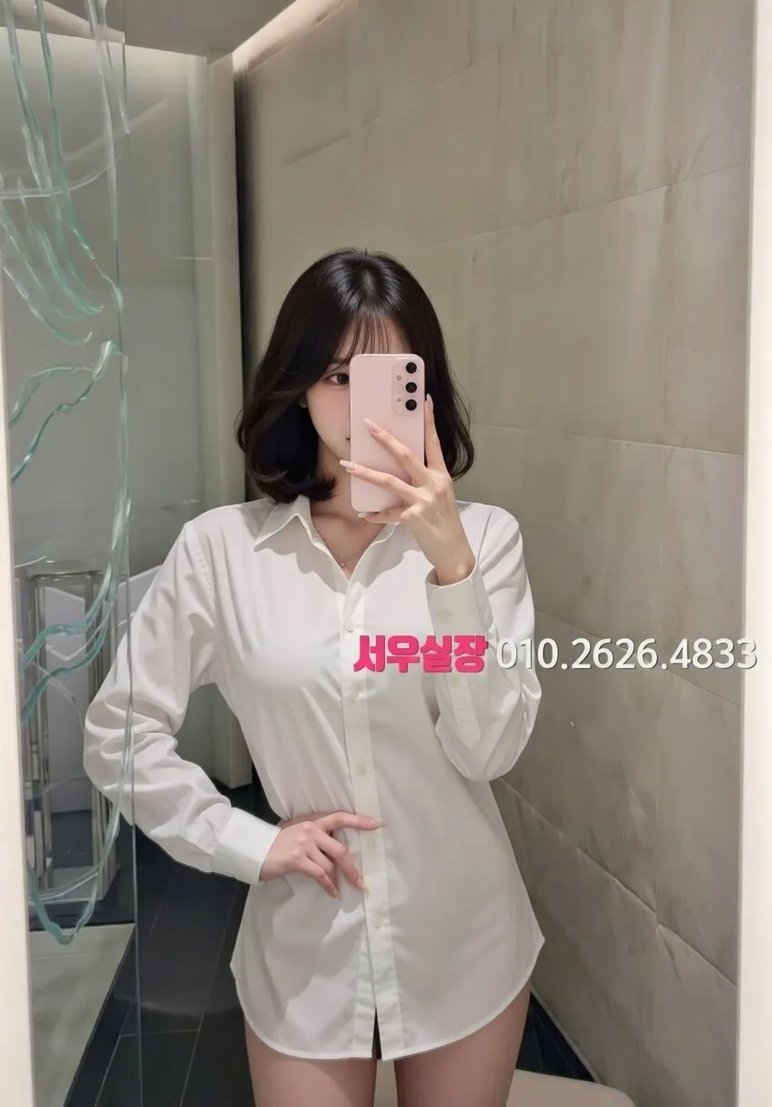 인천역 정빠 프리미엄 라인업 40번 프로필