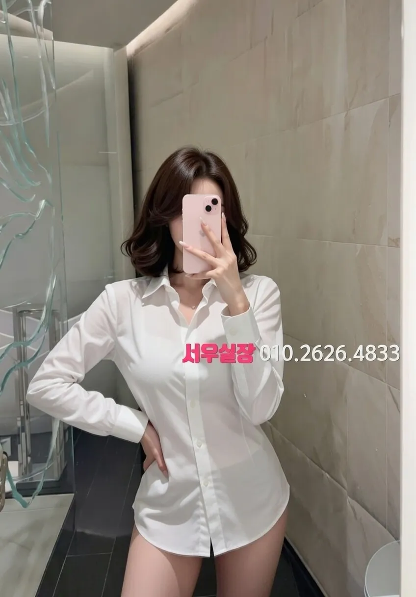 인천역 기모노룸 프리미엄 라인업 29번 프로필