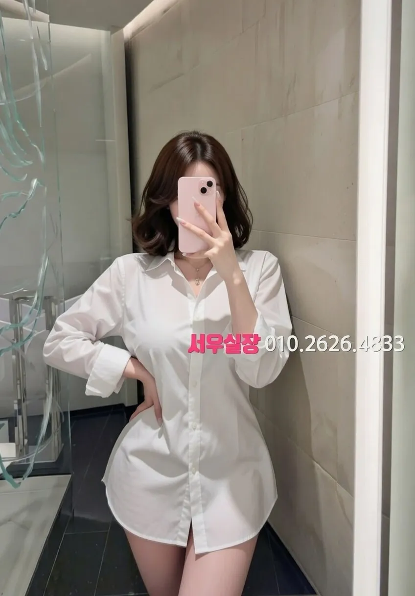 인천역 란제리룸 프리미엄 라인업 24번 프로필