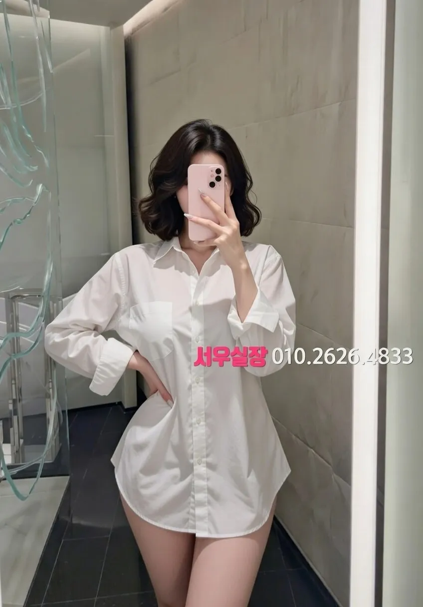 인천역 하이퍼블릭 프리미엄 라인업 17번 프로필