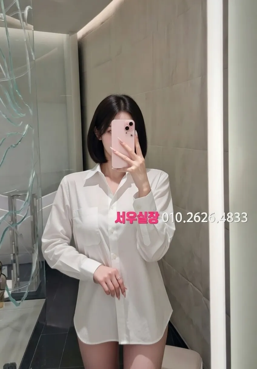 인천역 노래방 프리미엄 라인업 17번 프로필