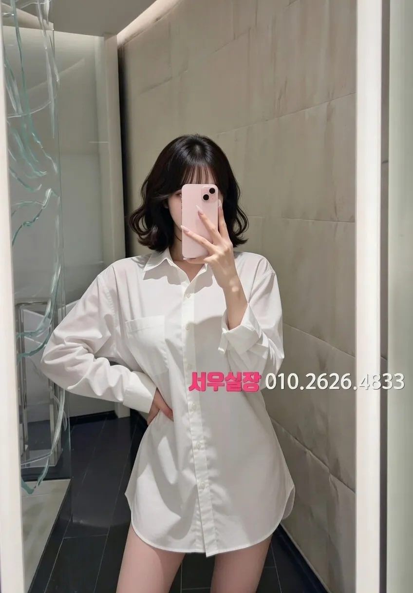 인천역 노래방 프리미엄 라인업 39번 프로필