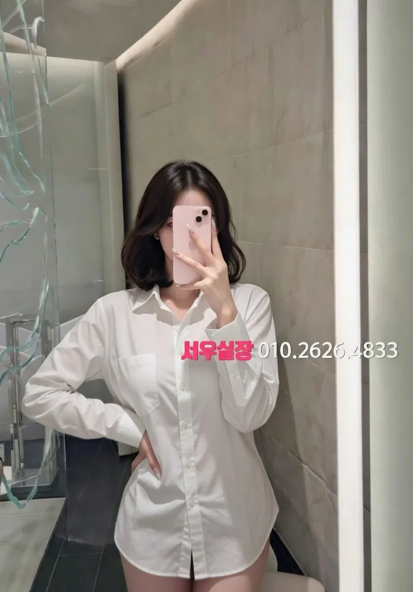 인천역 스탠드바 프리미엄 라인업 30번 프로필