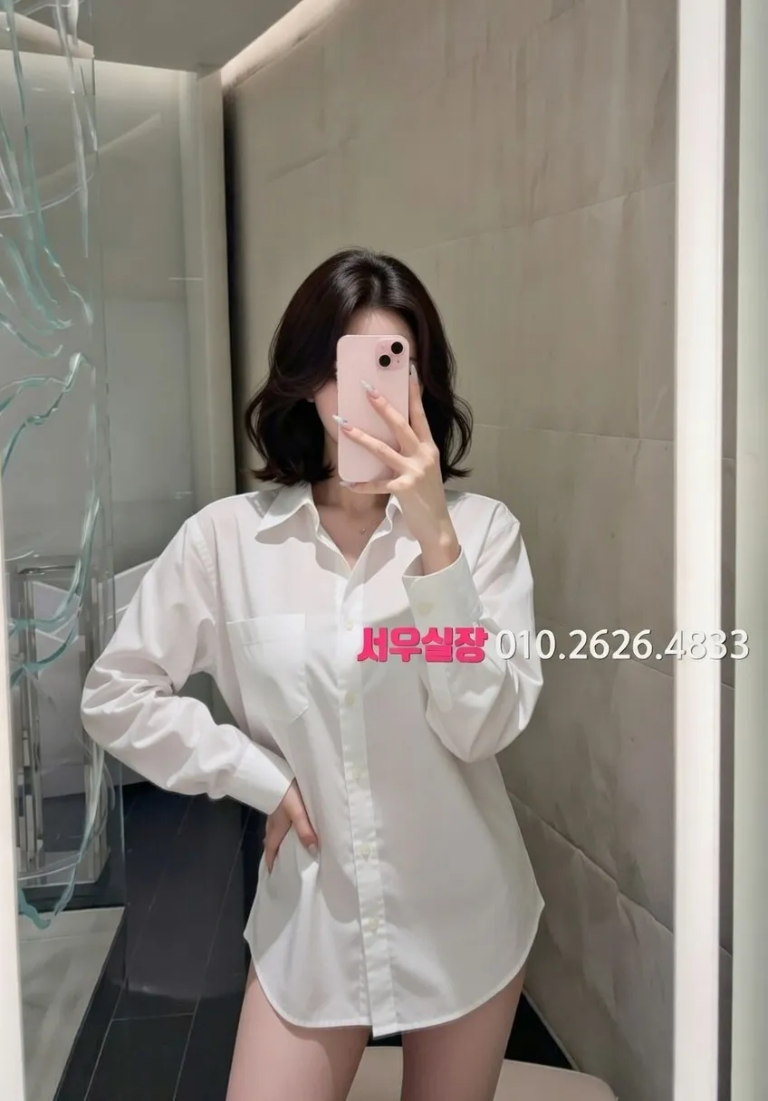 인천역 텐카페 추천 및 검증된 최상급 프리미엄 업소 스크린샷