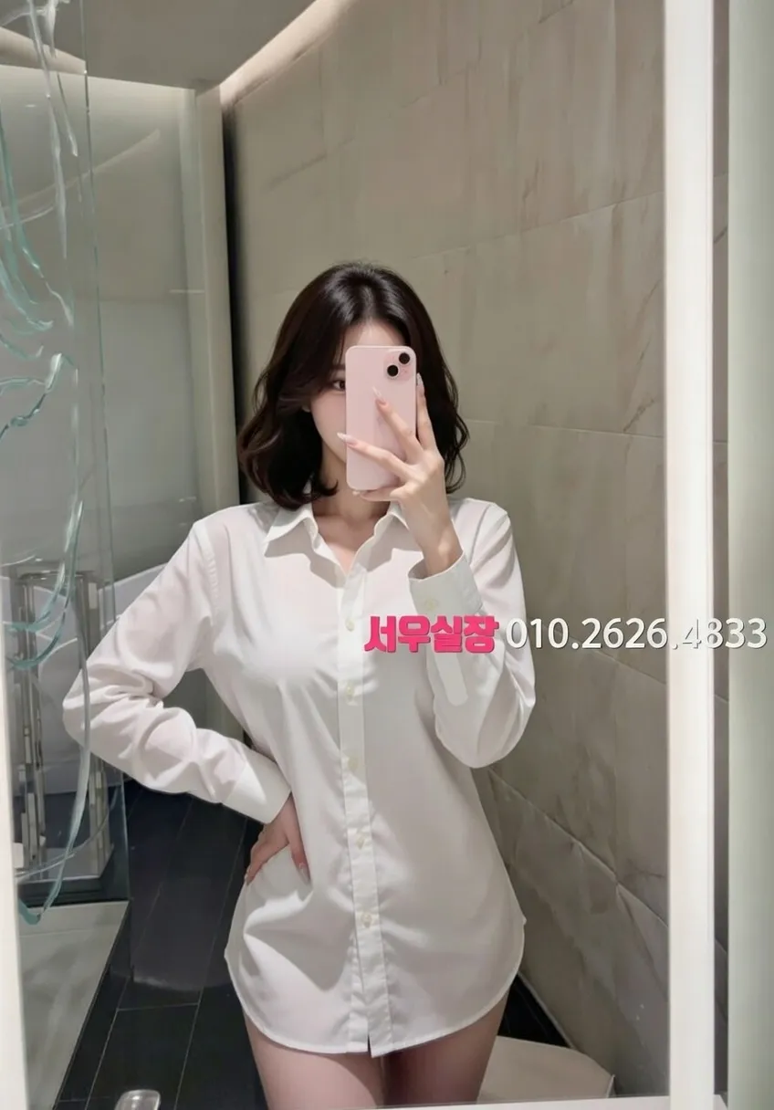 인천역 일프로 프리미엄 라인업 24번 프로필