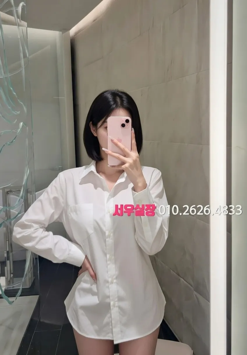 인천역 텐프로 프리미엄 라인업 33번 프로필