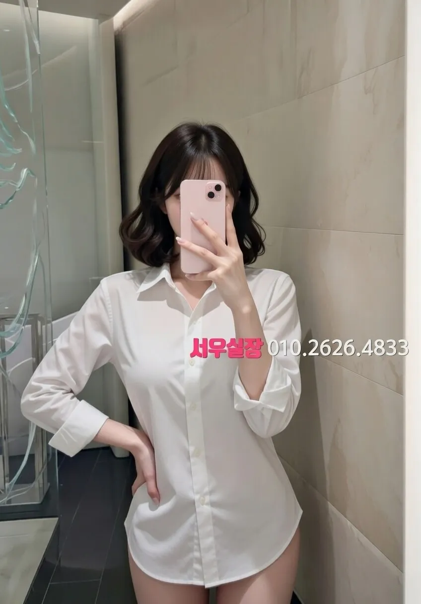 인천역 란제리룸 프리미엄 라인업 17번 프로필