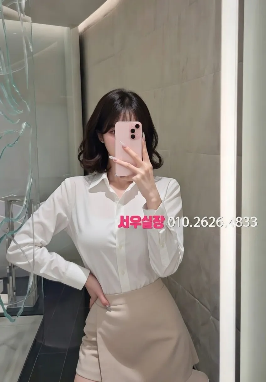 인천역 노래빠 프리미엄 라인업 10번 프로필