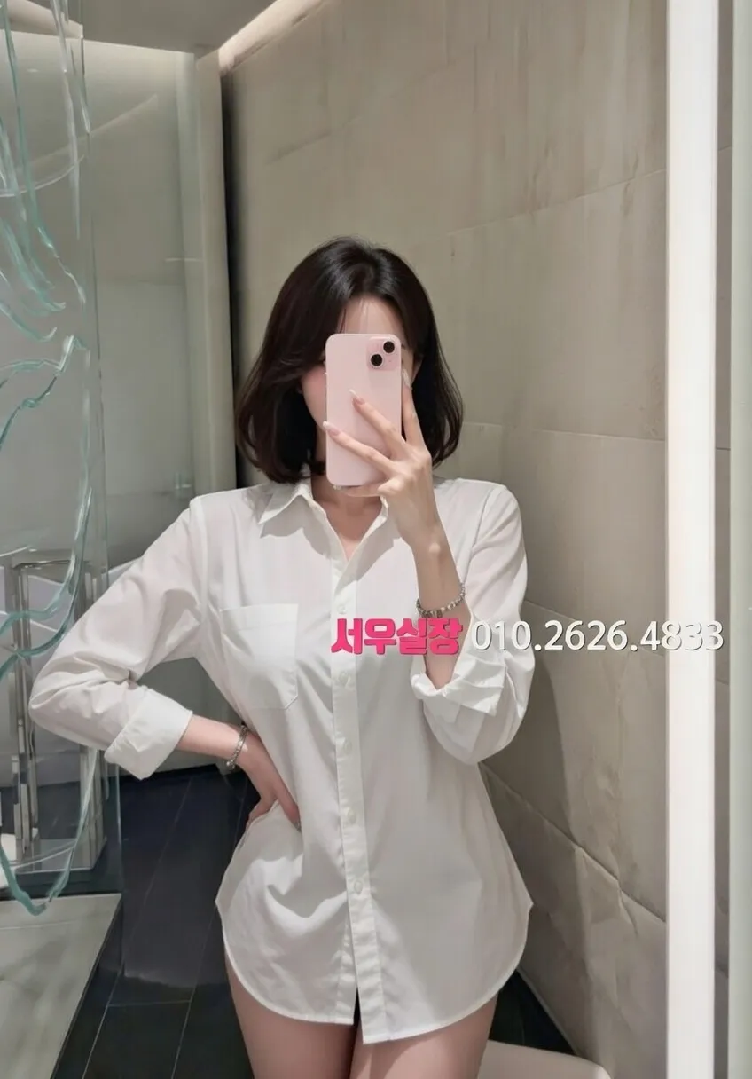 인천역 정빠 프리미엄 라인업 1번 프로필