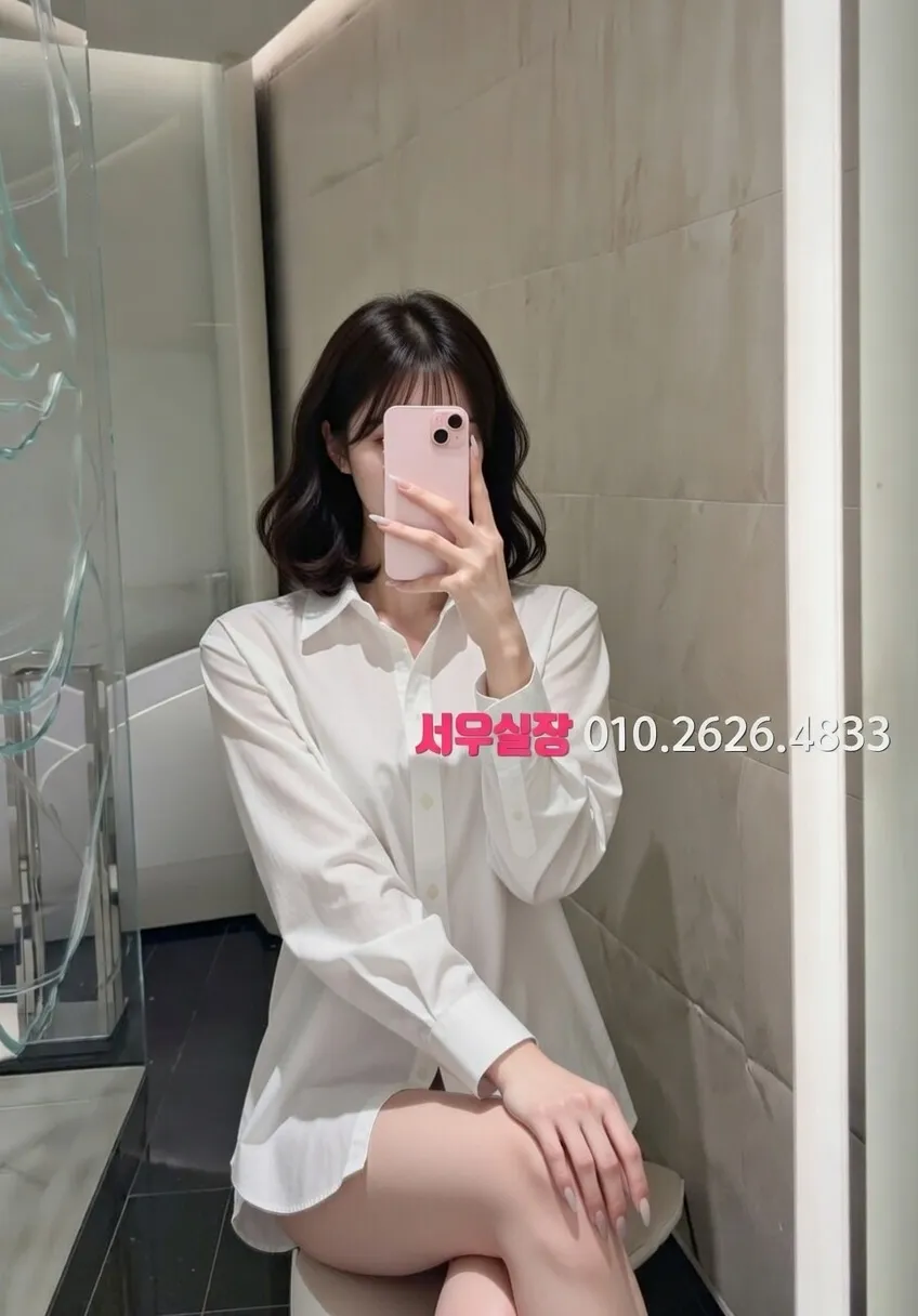 인천역 노래빵 프리미엄 라인업 31번 프로필