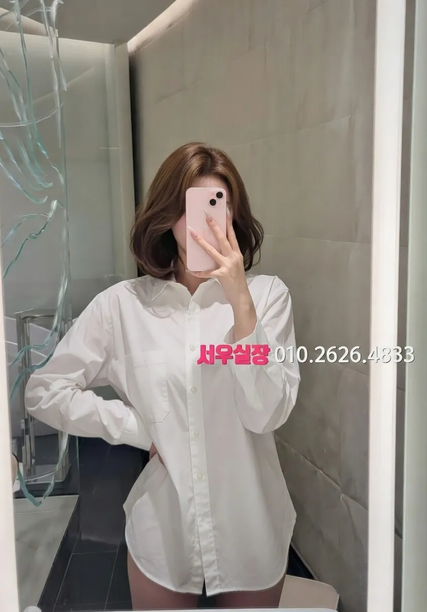 인천역 쩜오 프리미엄 라인업 38번 프로필