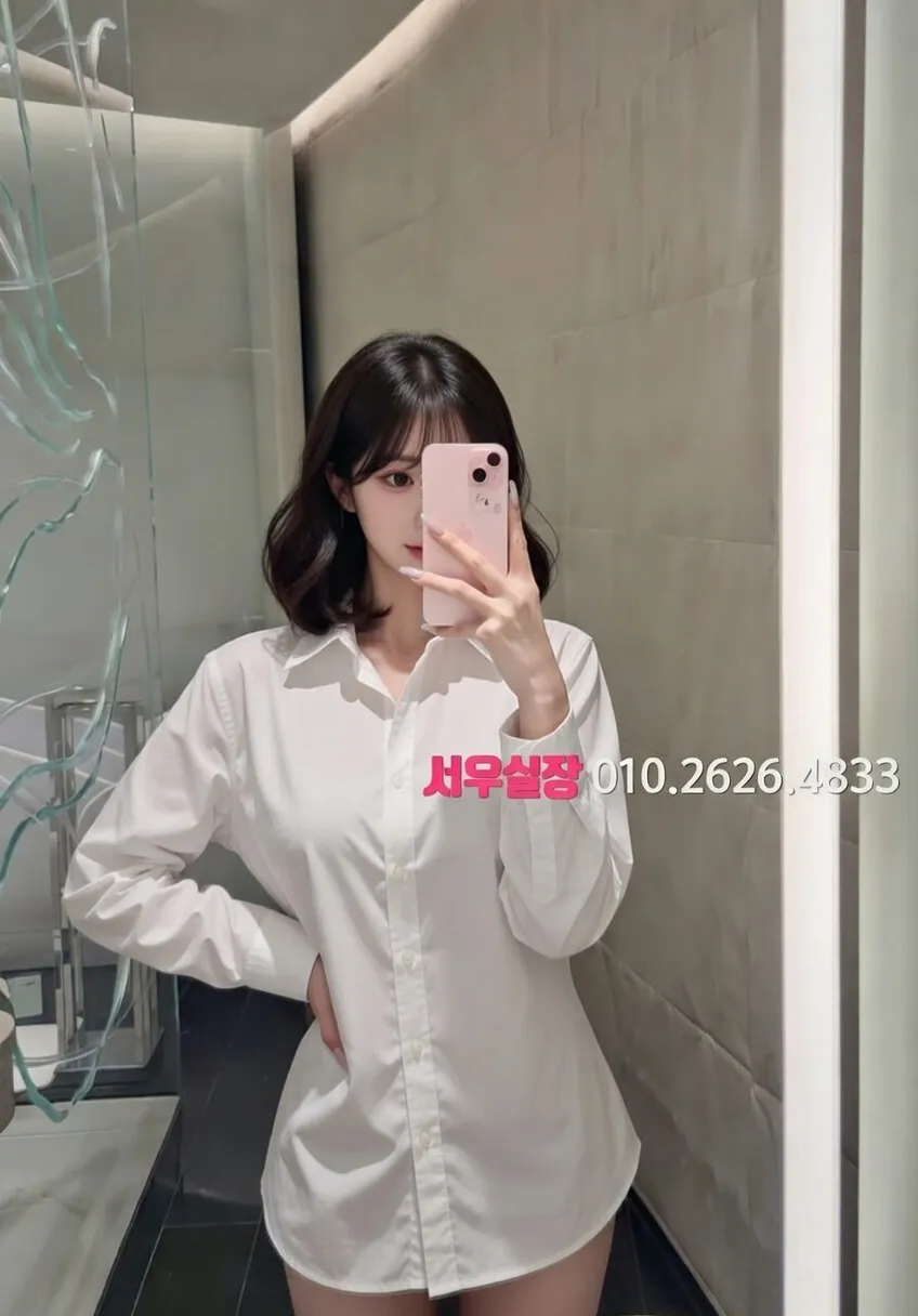 인천역 노래클럽 프리미엄 라인업 35번 프로필