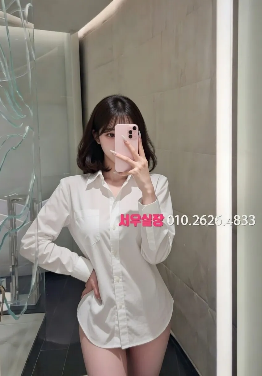 인천역 정빠 프리미엄 라인업 11번 프로필