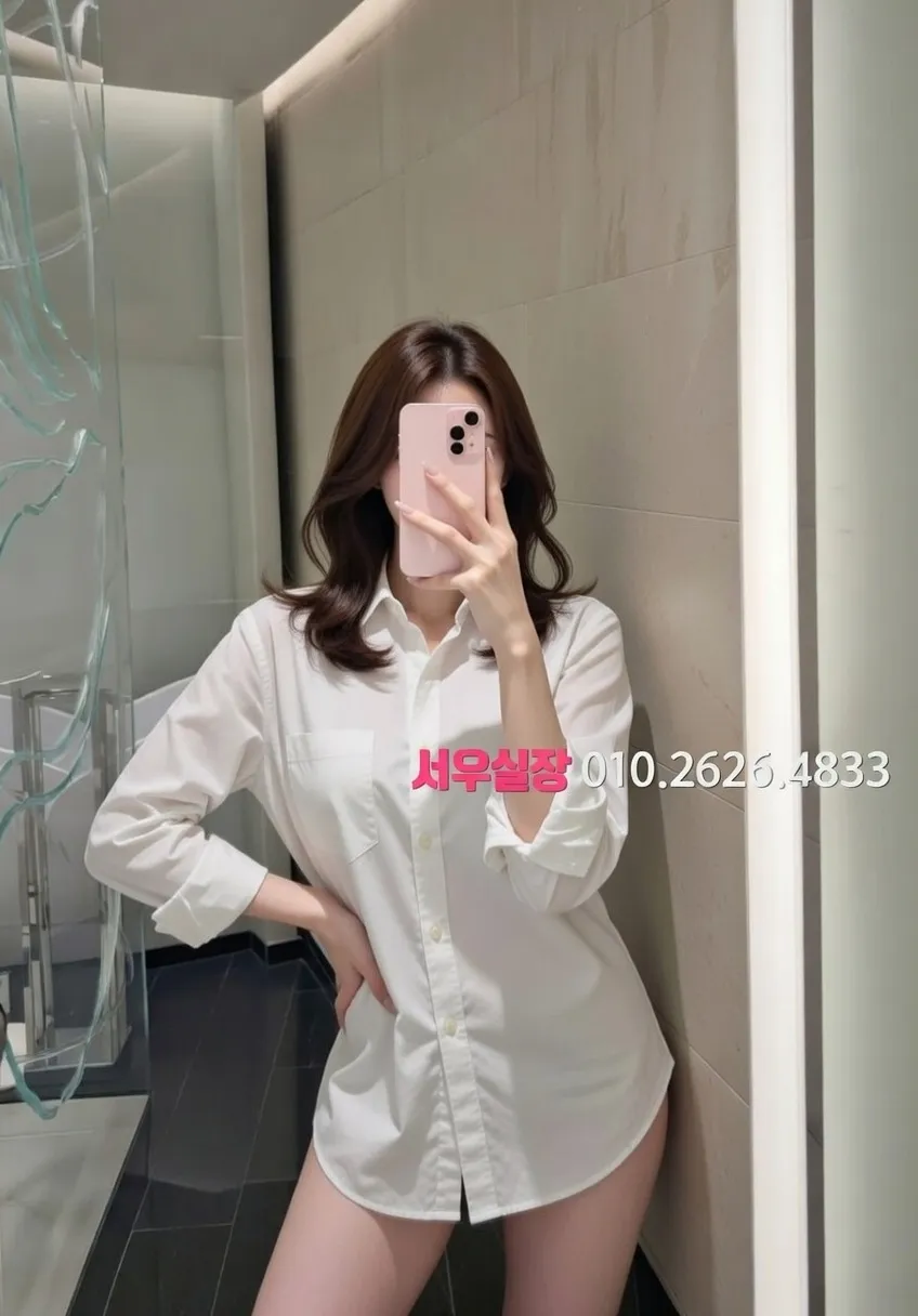 인천역 노래방 프리미엄 라인업 3번 프로필