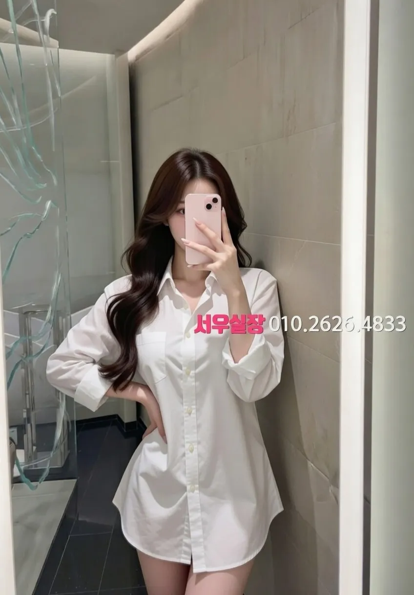 인천역 룸살롱 추천 및 검증된 최상급 프리미엄 업소 스크린샷