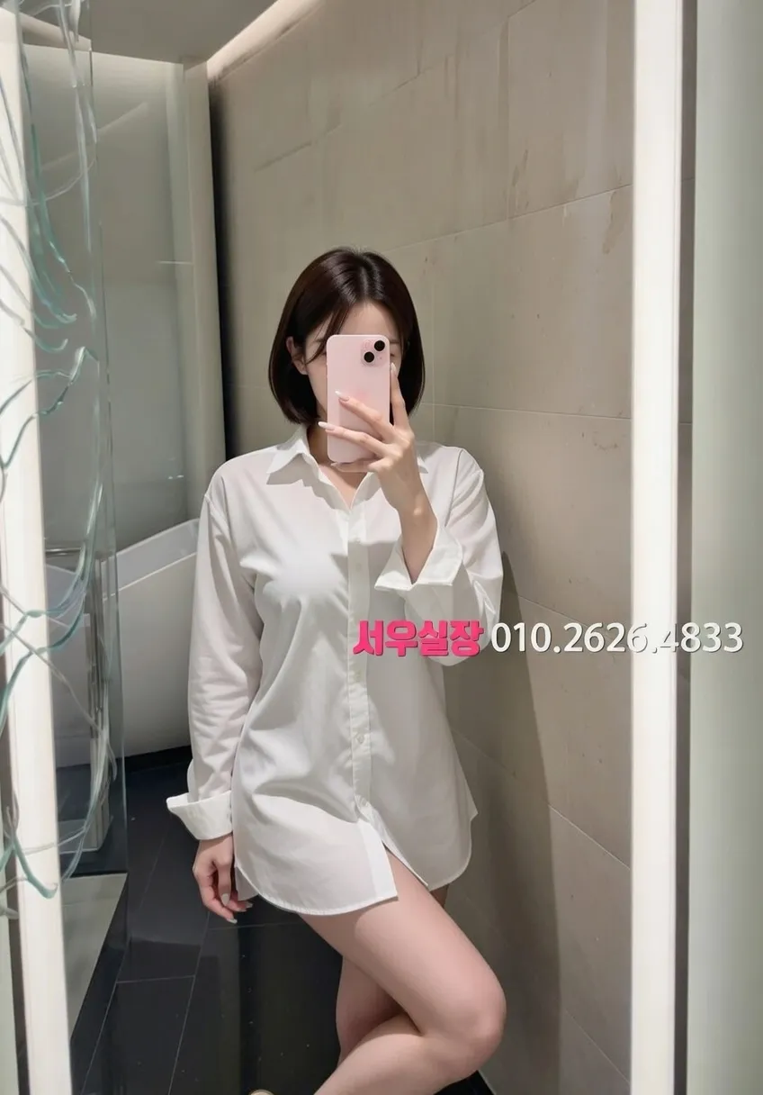 인천역 룸싸롱 추천 및 검증된 최상급 프리미엄 업소 스크린샷