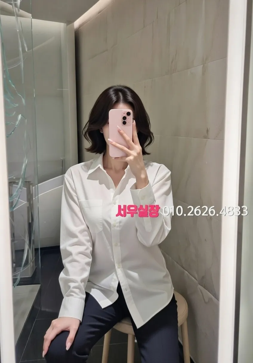 인천역 텐프로 추천 및 검증된 최상급 프리미엄 업소 스크린샷