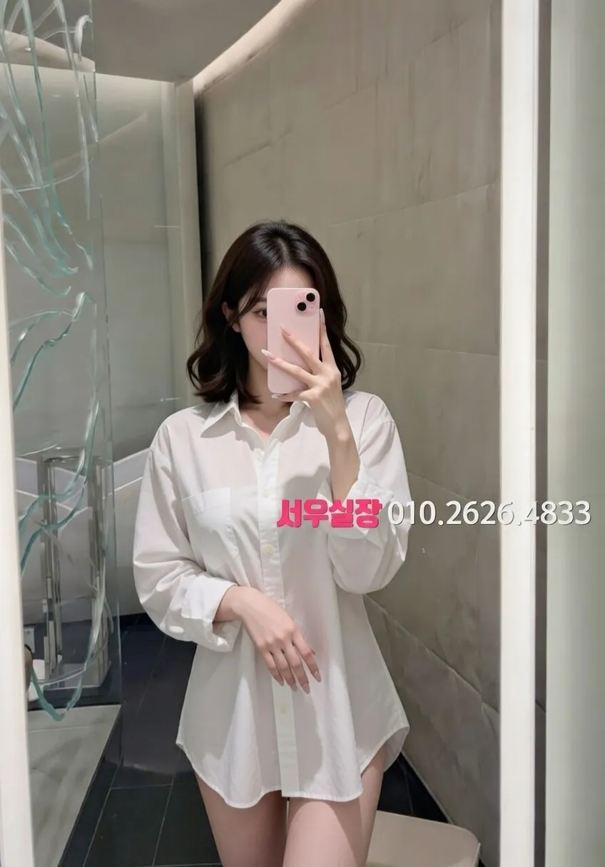 인천역 노래클럽 프리미엄 라인업 15번 프로필