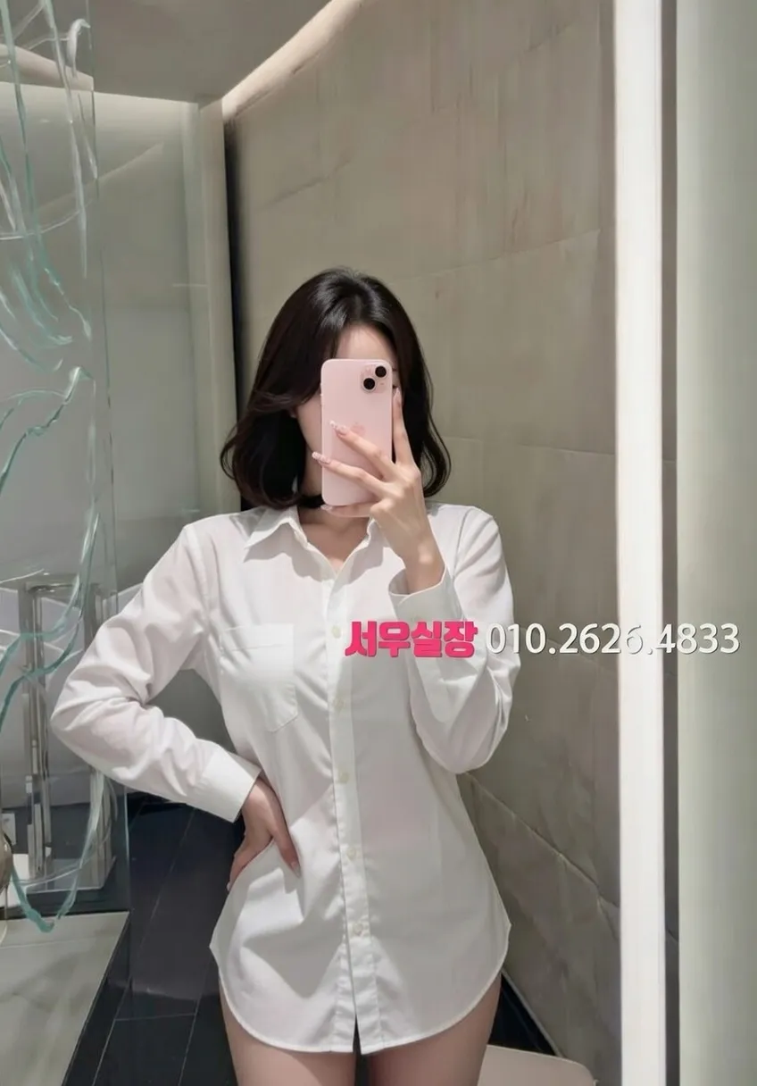 인천역 노래방 프리미엄 라인업 14번 프로필