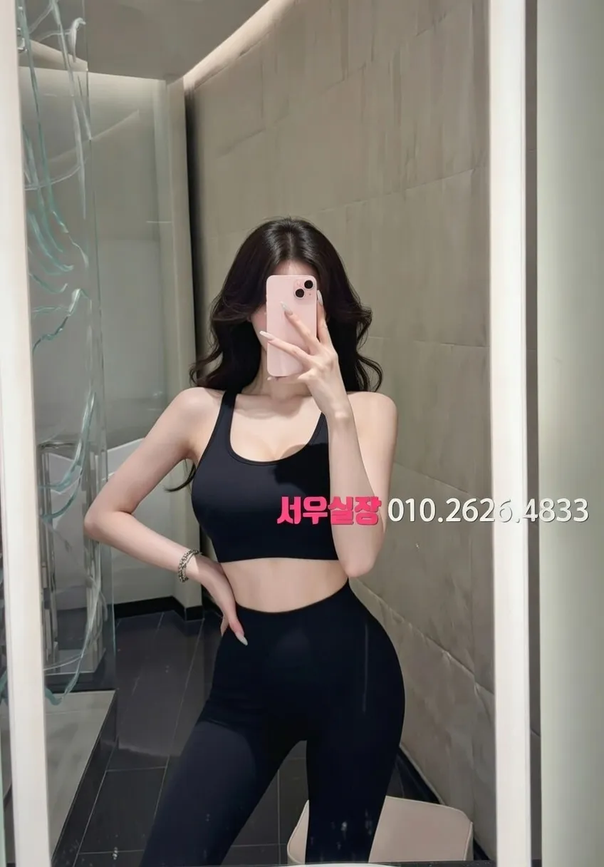 인천역 란제리룸 프리미엄 라인업 33번 프로필