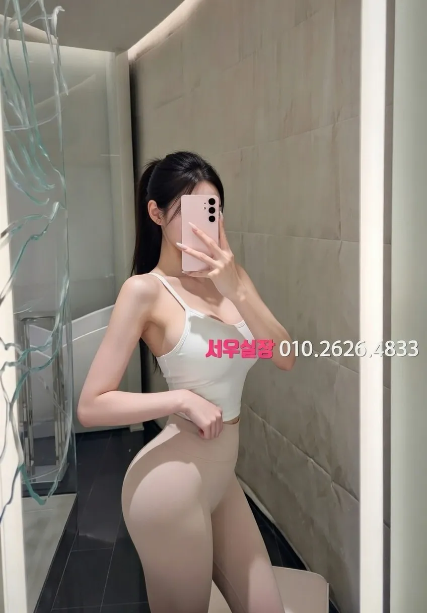 인천역 정빠 프리미엄 라인업 10번 프로필