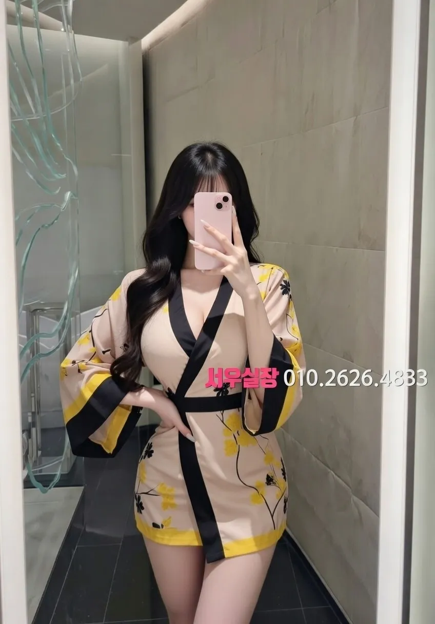 인천역 다국적노래방 프리미엄 라인업 13번 프로필