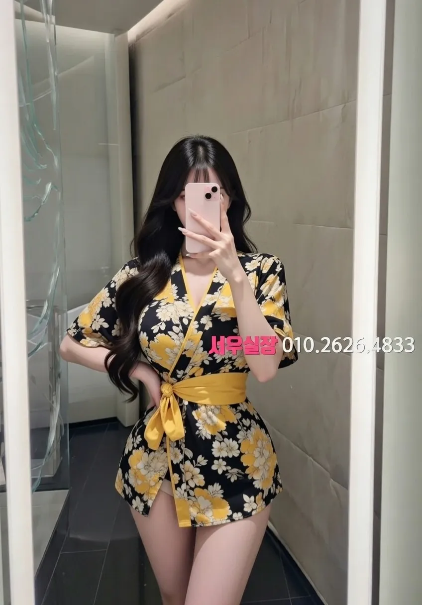 인천역 보도노래방 프리미엄 라인업 21번 프로필