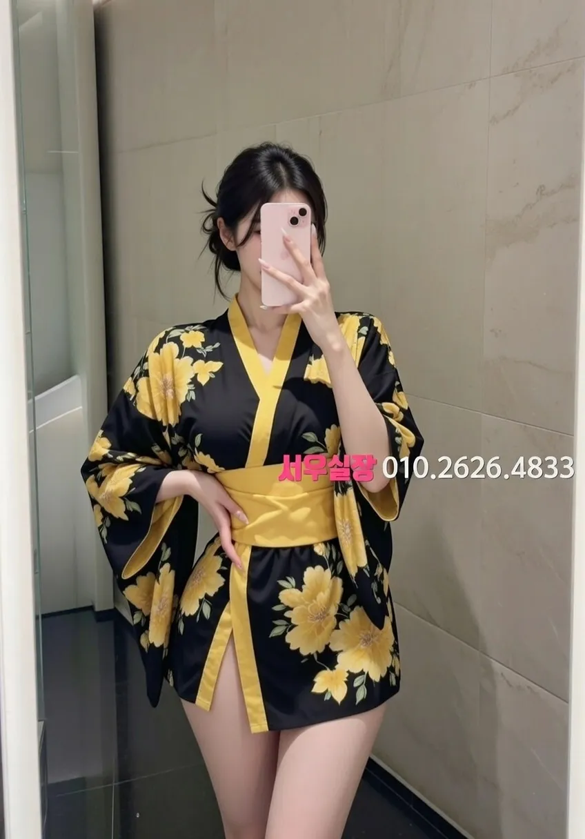 인천역 아빠방 추천 및 검증된 최상급 프리미엄 업소 스크린샷