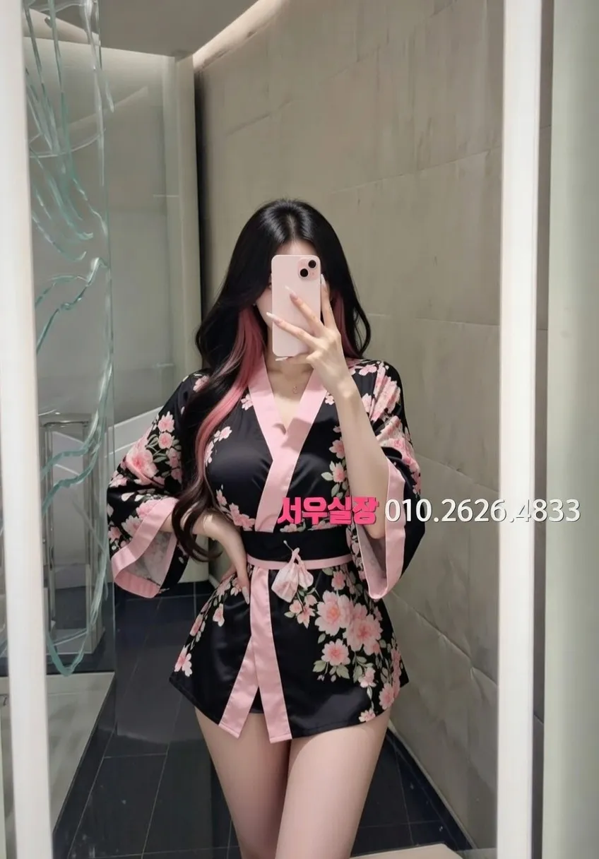 인천역 퍼블릭 프리미엄 라인업 20번 프로필